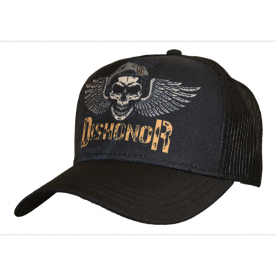 Casquette Dishonor Noire (SUCA006N)