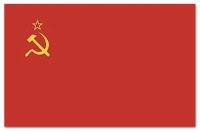 Drapeau URSS