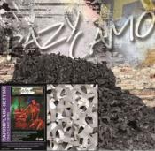 Filet Camouflage Crazy Camo Ultralite URBAN Gris 6m x 2,40m