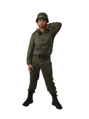 Pantalon Treillis F2 Kaki Occasion