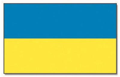 Drapeau Ukrainien